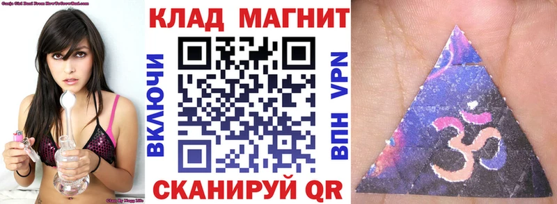 Купить наркотики Абакан АМФ  Мефедрон  A PVP  Каннабис  Кокаин 