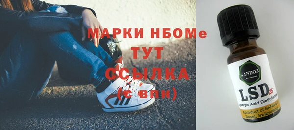 крисы Алексеевка