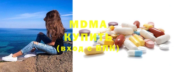 а пвп мука Абдулино