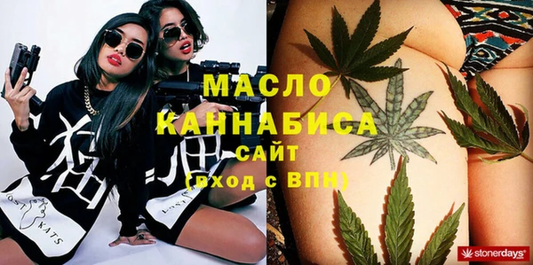 крисы Алексеевка