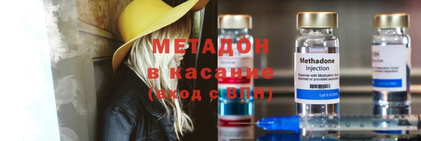 ГАЛЛЮЦИНОГЕННЫЕ ГРИБЫ Алексин