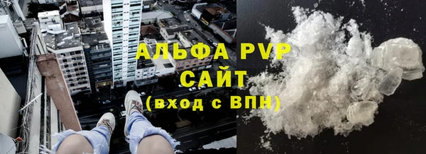 винт Алзамай