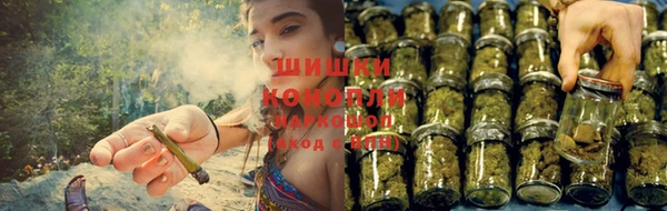 ALPHA PVP Абинск