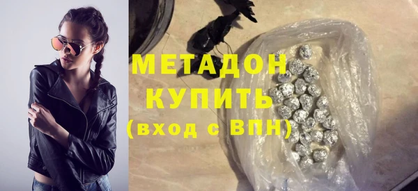 крисы Алексеевка