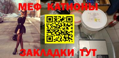 дмт Азнакаево