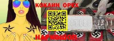 дмт Азнакаево
