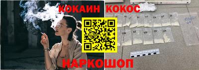 первитин Абакан