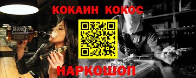 дмт Азнакаево