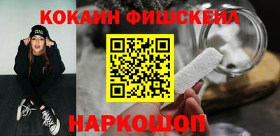 первитин Абакан