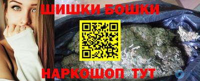 первитин Абакан