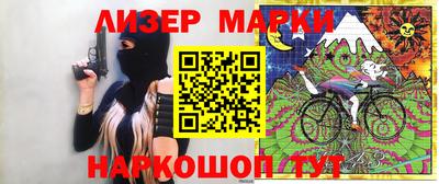 первитин Абакан