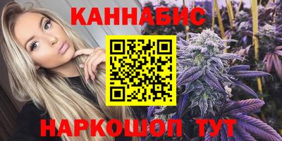 дмт Азнакаево