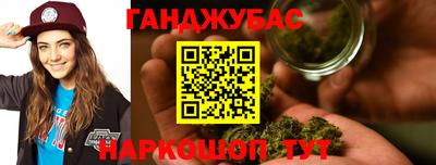 дмт Азнакаево