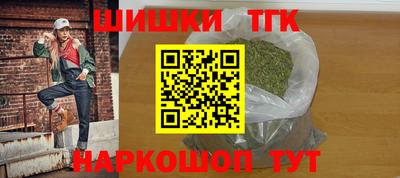 дмт Азнакаево