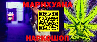 первитин Абакан