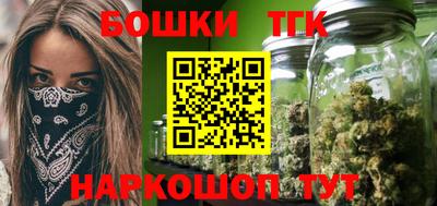 первитин Абакан