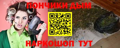 дмт Азнакаево