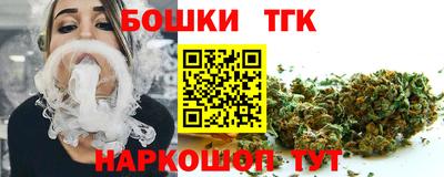 первитин Абакан