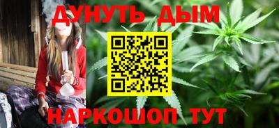 дмт Азнакаево