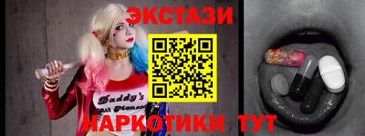 дмт Азнакаево