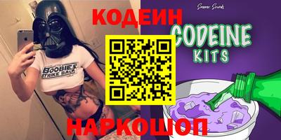 дмт Азнакаево