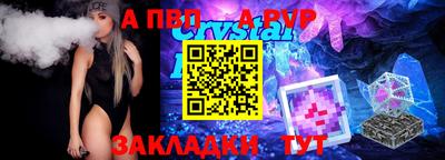 дмт Азнакаево