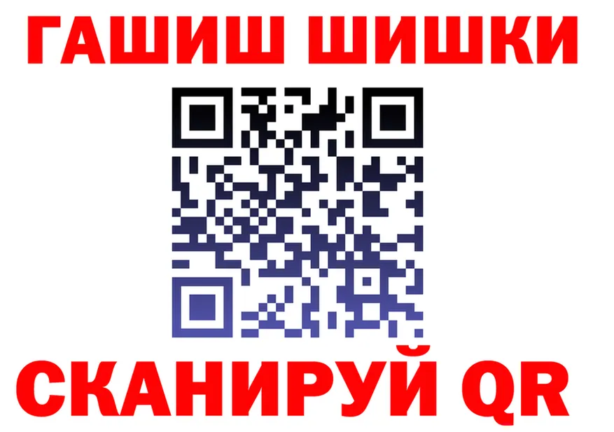 А ПВП СК ссылки это MEGA Абакан