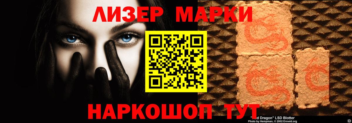 Абакан  МЕГА зеркало  Вход с VPN  ЛСД экстази ecstasy  ЛСД экстази кислота 